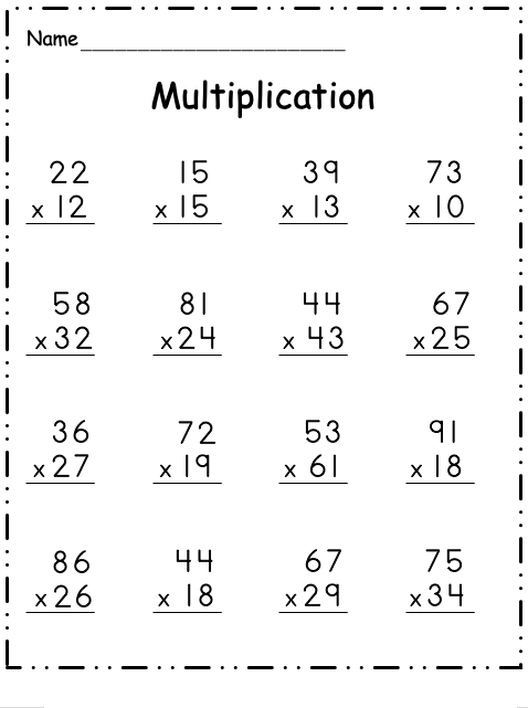 2 Digit Multiplication Worksheet School