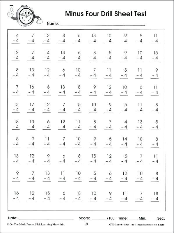 Multiplication Worksheet For 2nd Grade