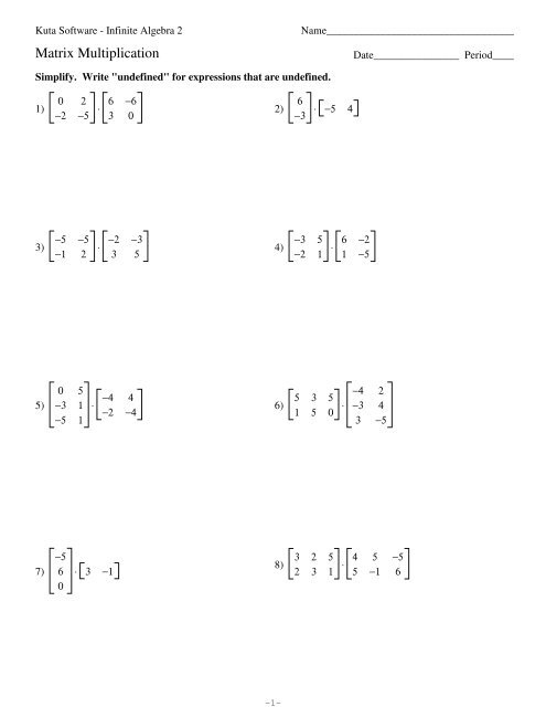 2×2 Multiplication Worksheet