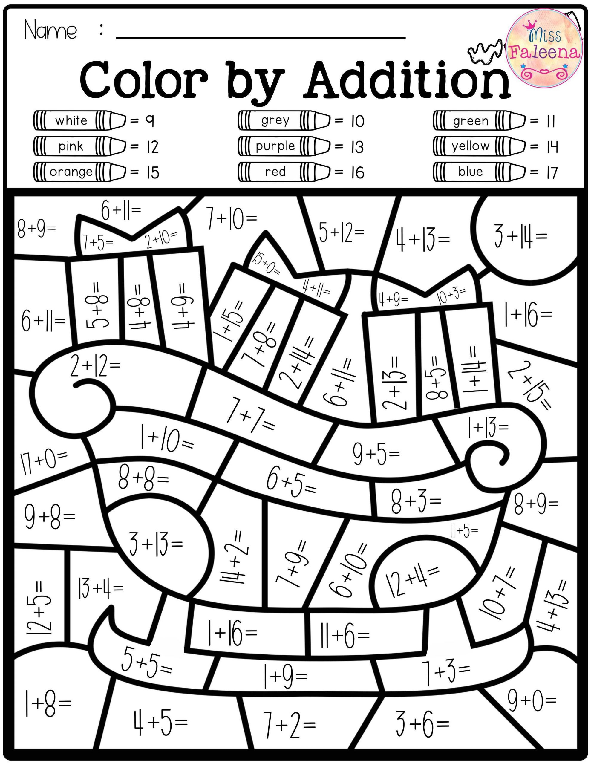 3rd Grade Multiplication Coloring Worksheets Times Tables Worksheets