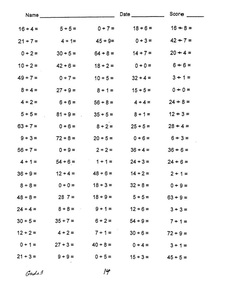 3-multiplication-worksheet-multiplication-worksheets