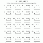 4 Digit Multiplication Worksheets Times Tables Worksheets