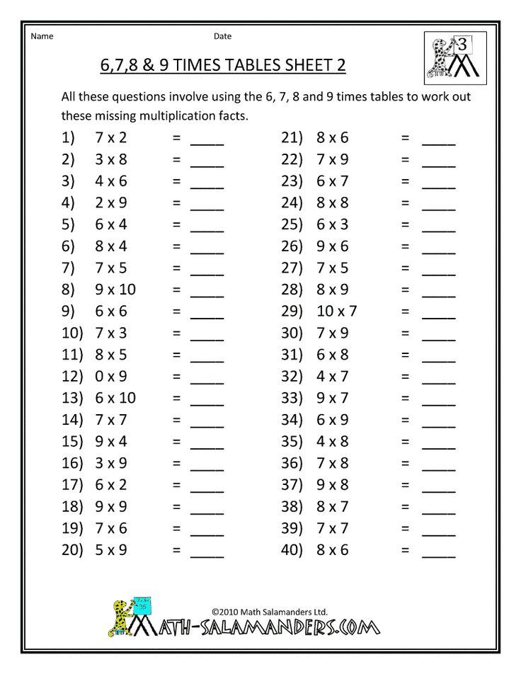 6 7 8 9 Multiplication Worksheets Math Worksheets Free Math 