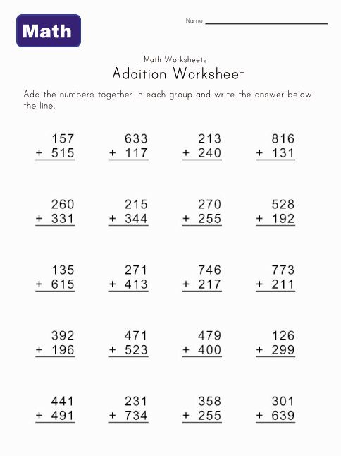 Addition Math Worksheet 1 Math Addition Worksheets Math Worksheets 