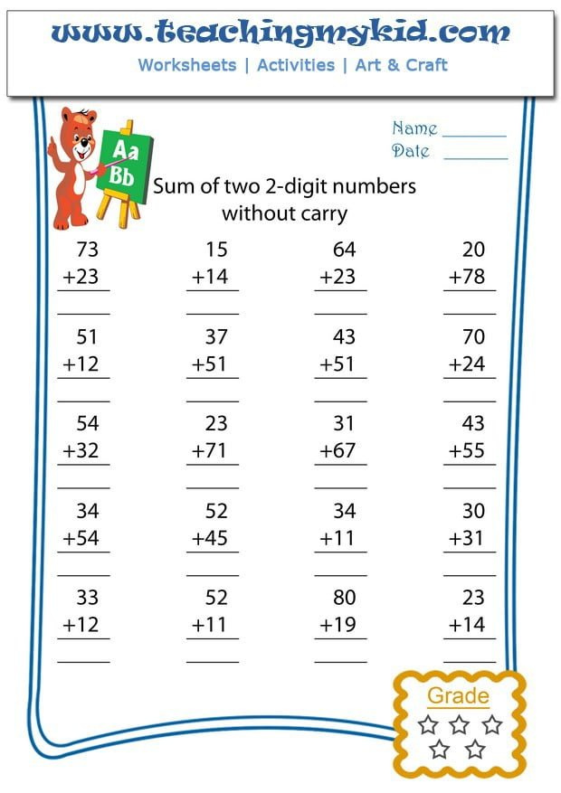 Addition With Carrying 10 Worksheets 99Worksheets