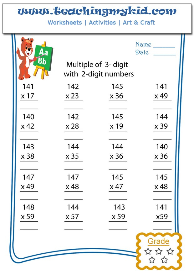Best 10 Class 3 Multiplication Worksheet Wallpaper Small Letter Worksheet