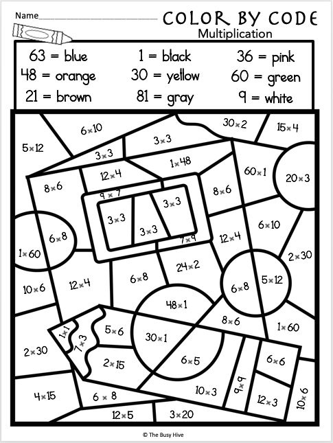 Free Color By Multiplication Code Worksheet Made By Teachers 