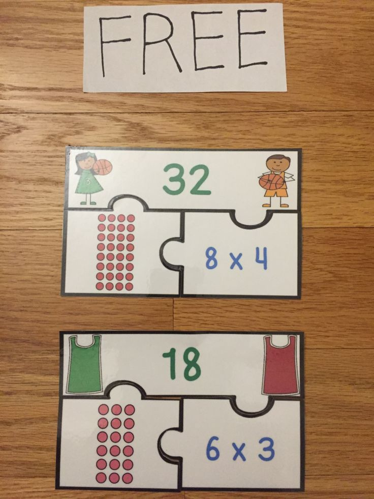 FREE Multiplication Game 3rd Grade Math Activity Puzzles 