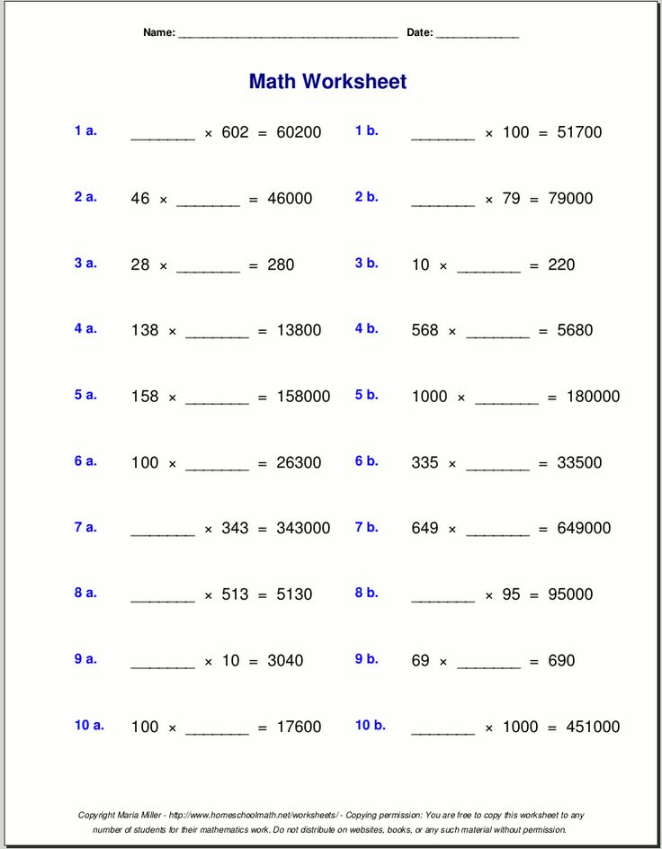 Grade 5 Multiplication Worksheets Multiplication Worksheets Math 