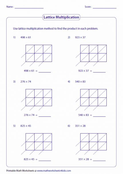 Multiplication 4th Grade