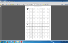 Marathi Barakhadi Tracing Worksheets AlphabetWorksheetsFree