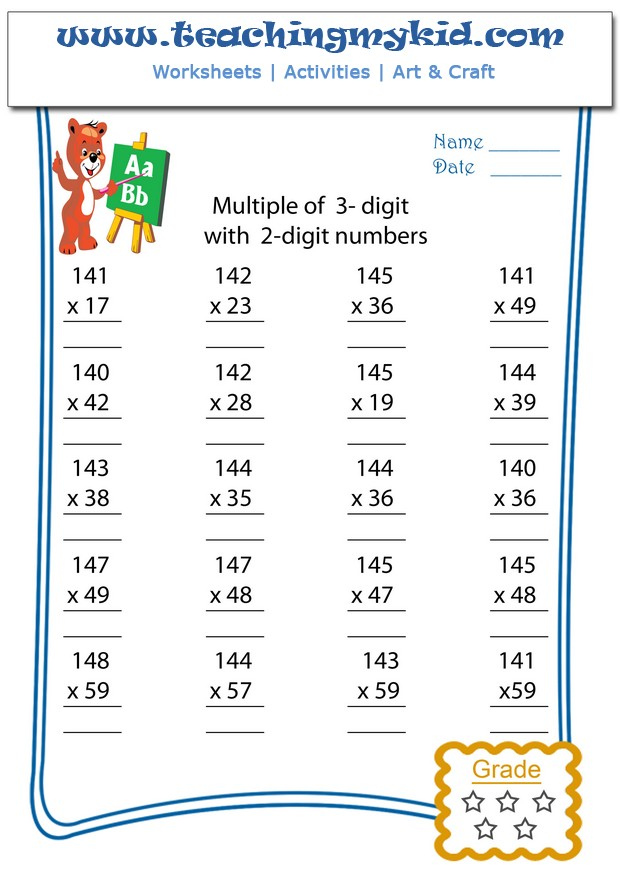 3 digit by 2 digit multiplication worksheets maths salamander