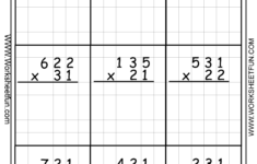 Multiplication 3 Digit By 2 Digit Twenty Two Worksheets FREE