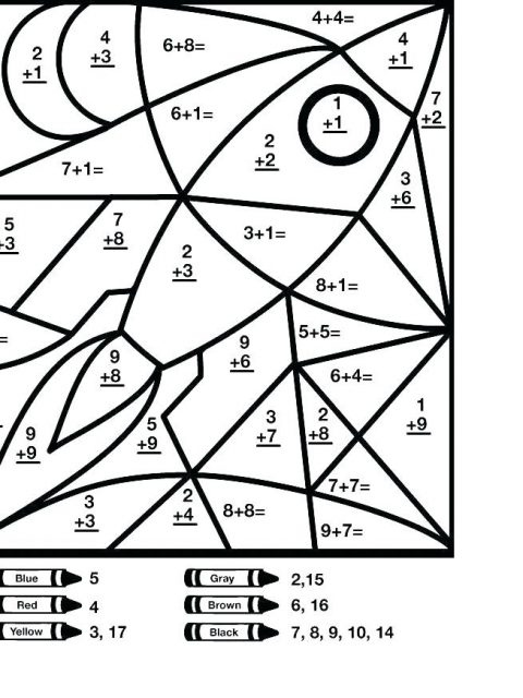 Multiplication And Coloring Worksheets Worksheet School