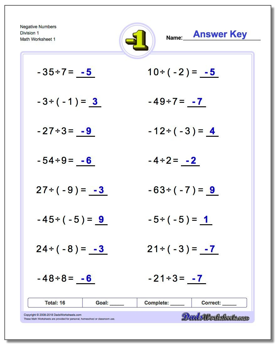 multiplication-and-division-of-positive-and-negative-integers-worksheet-multiplication-worksheets