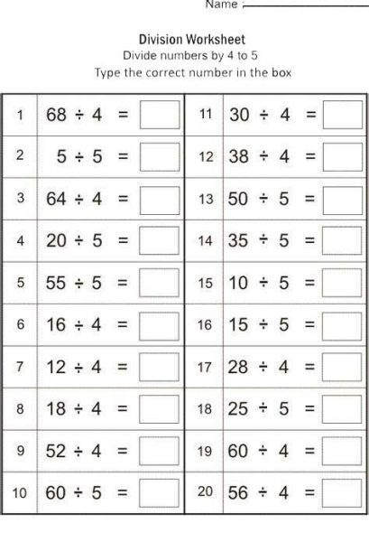 Multiplication And Division Math Worksheet School