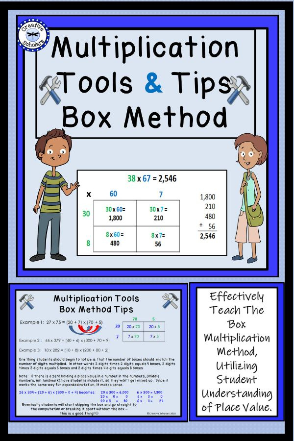 box-method-of-multiplication-worksheets-multiplication-worksheets