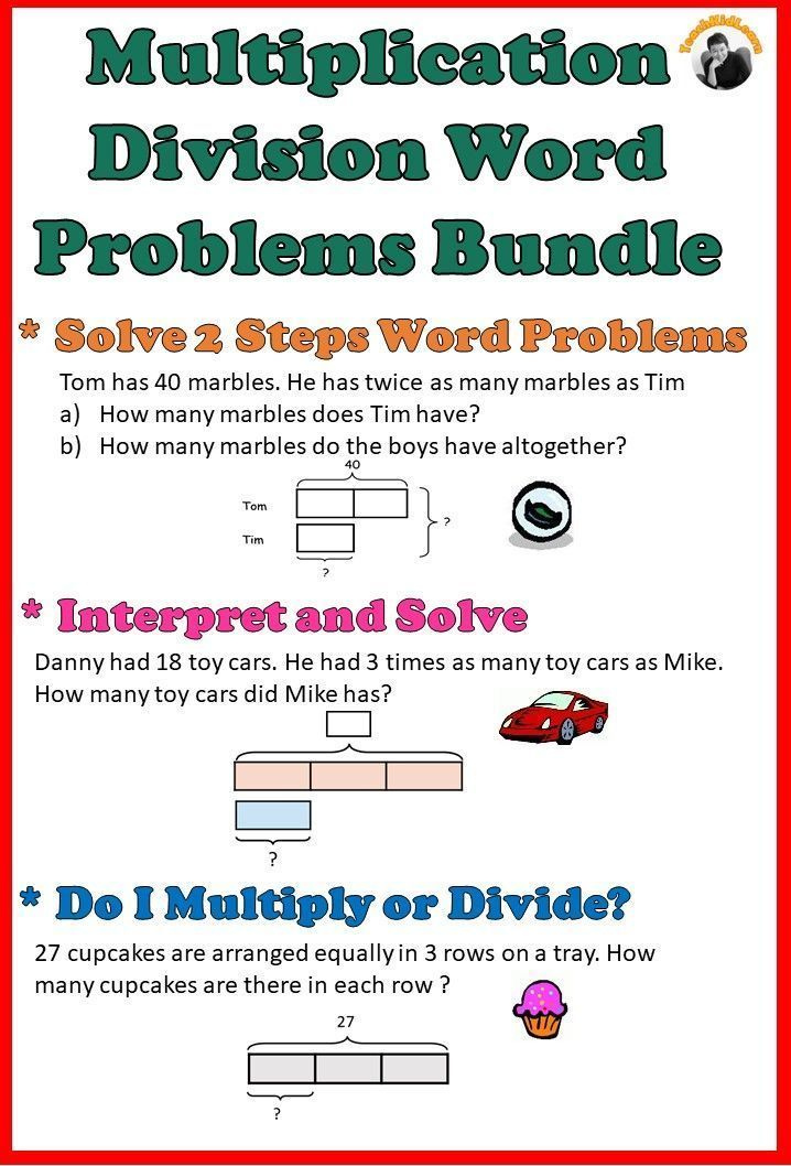 Multiplication Division Word Problems Worksheets Bundle Grade 3 4 