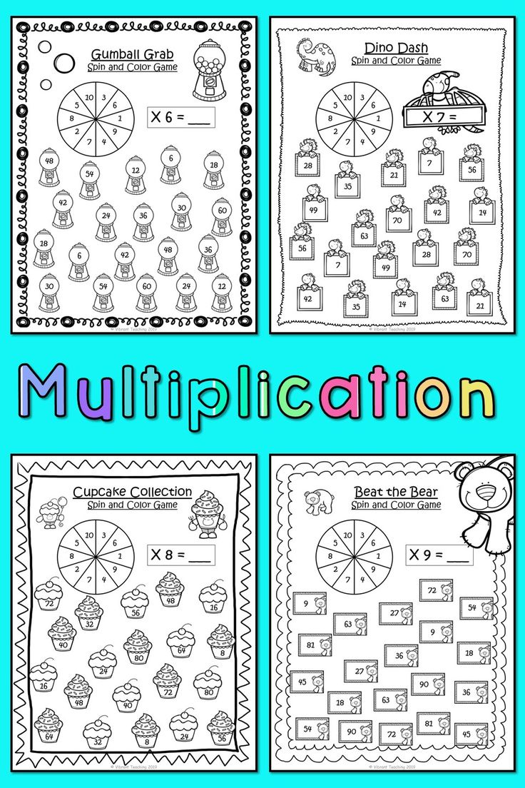 Multiplication Games Math Multiplication Games Math Games Math 