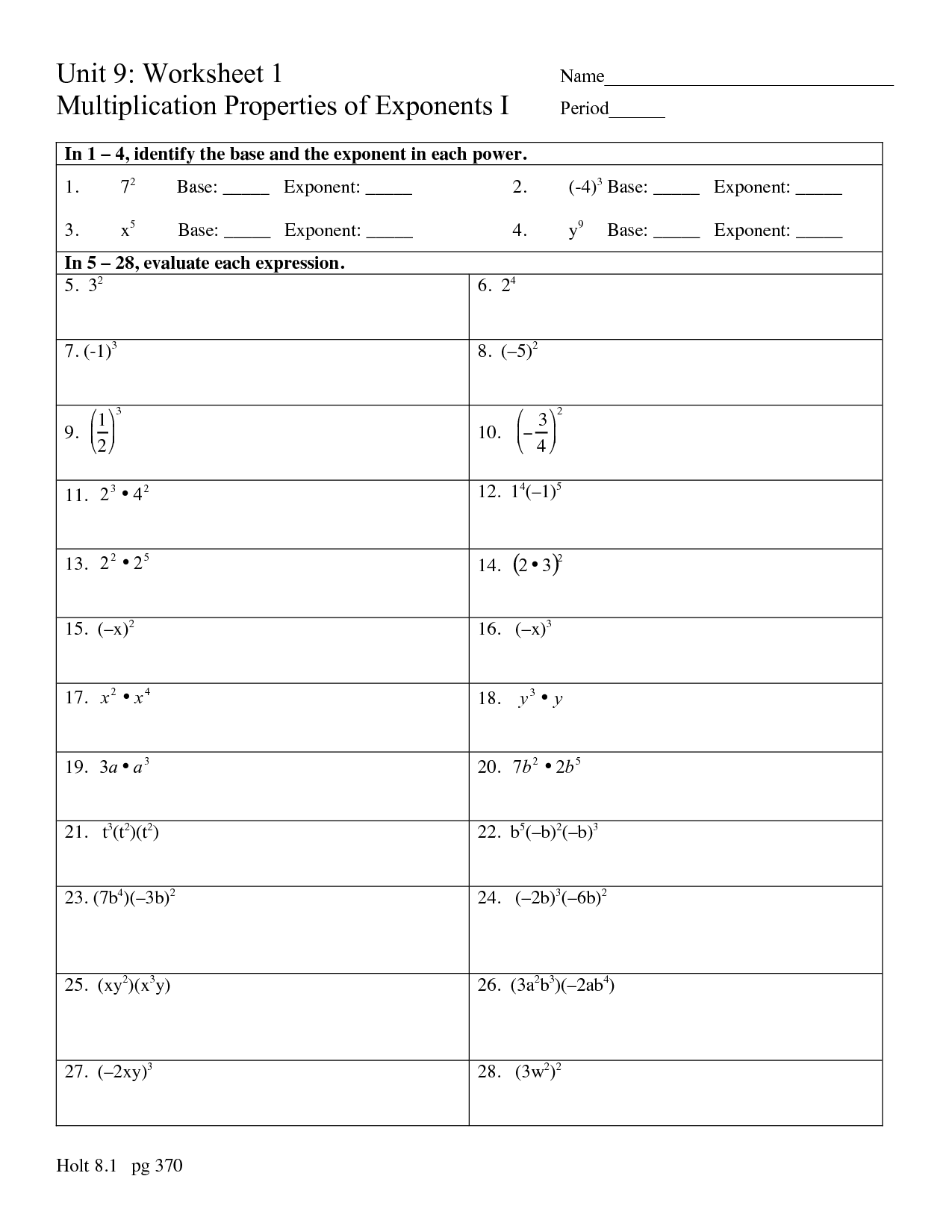 Multiplication Property Of Exponents Worksheets