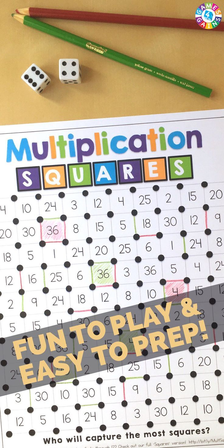 Multiplication Squares Game Games 4 Gains Homeschool Math 