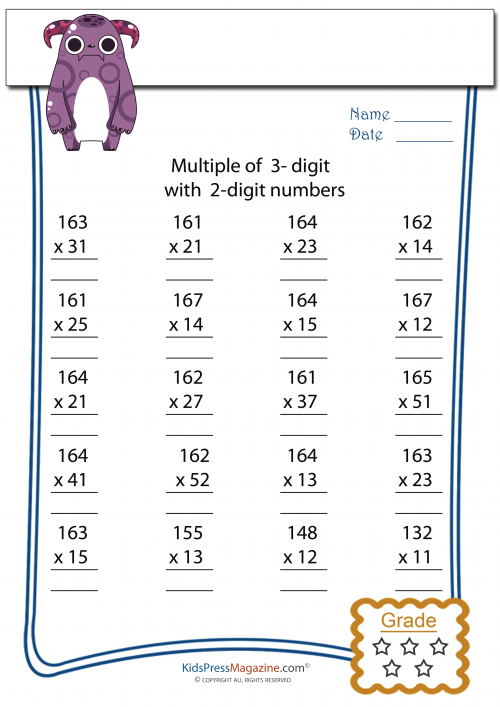 Single Digit Multiplication Worksheets