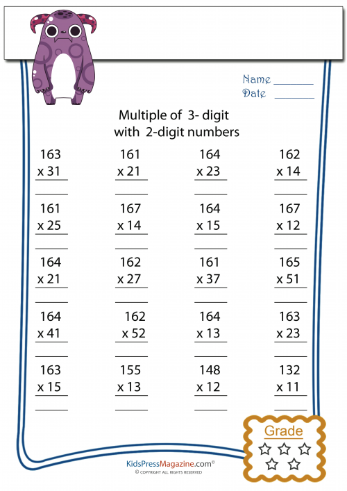 Single Digit Multiplication Worksheets Multiplication Worksheets