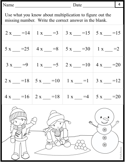 Multiplication Worksheets WInter Snowman Theme