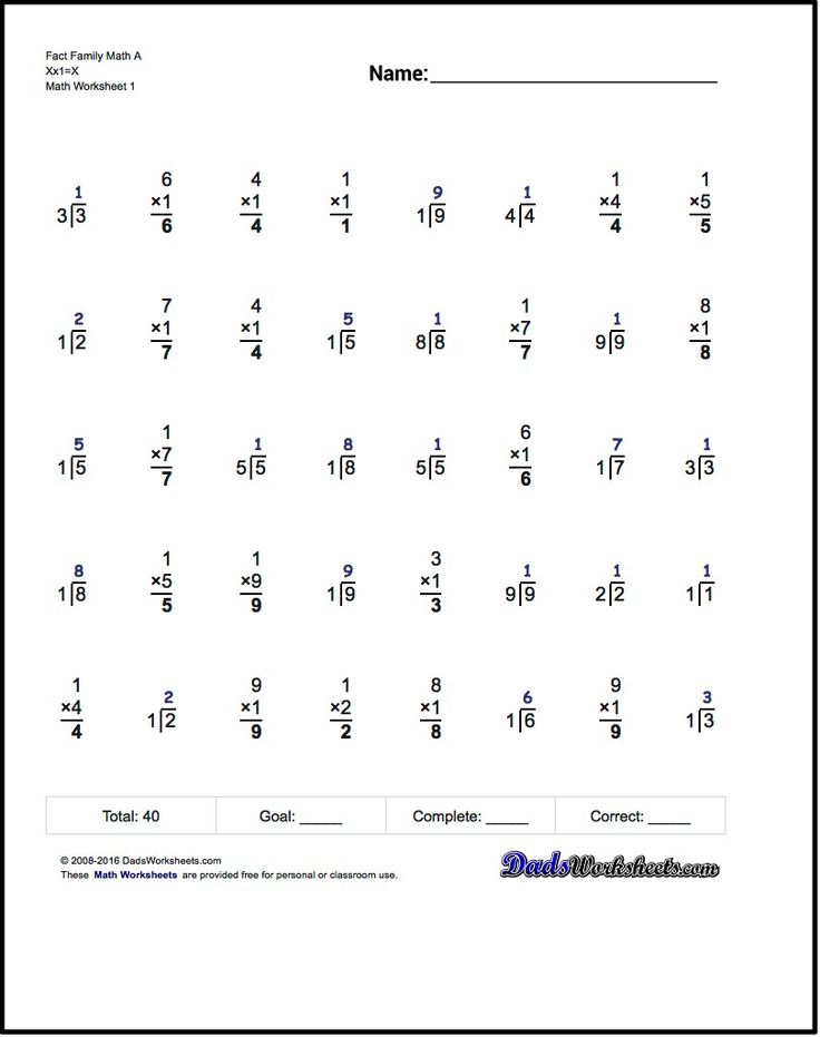 One Minute Multiplication Division These 40 Problem Multiplication And 