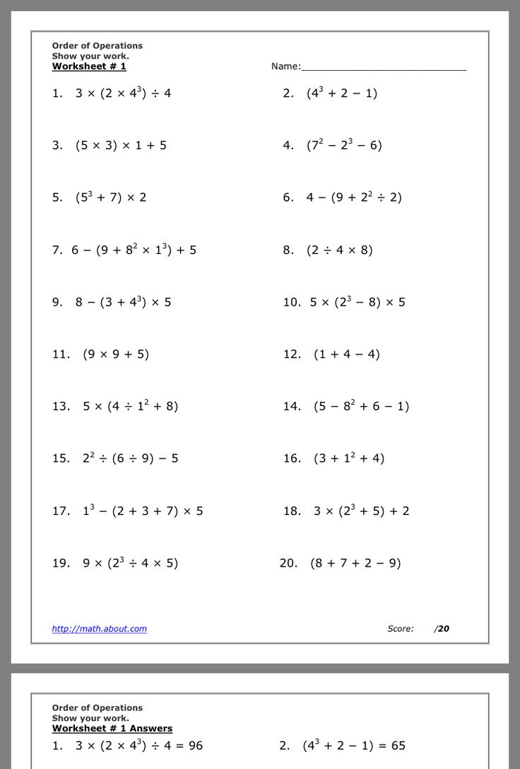 Order Of Operations Worksheet Act Math 7th Grade Math Worksheets 