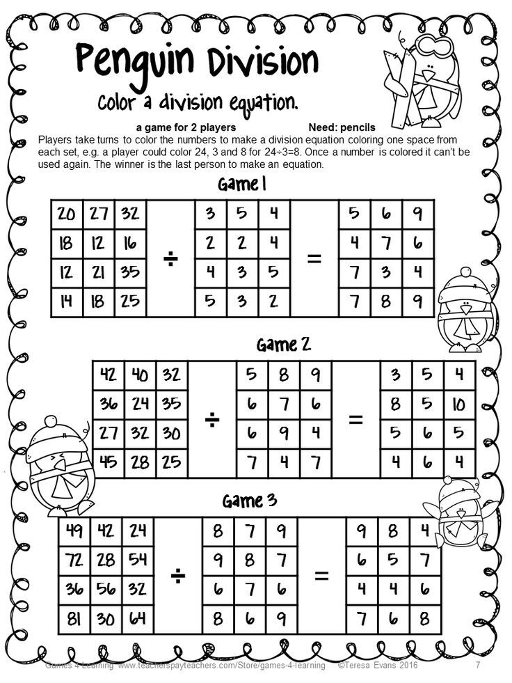 Penguins Division Math Games Math Games Fifth Grade Math