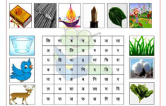 Pin By Rachna Maheshwari On Rachna Maheshwari Crossword Puzzles For