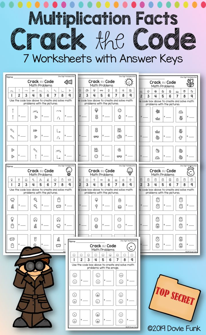 Multiplication Worksheets Grade 5 Printable