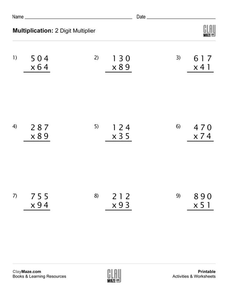 Practice Worksheet For Students Learning How To Multiply With 2 Digit 