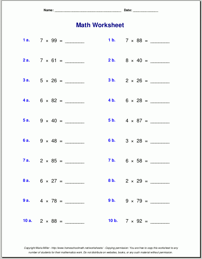 Printable Multiplication 2X2 PrintableMultiplication