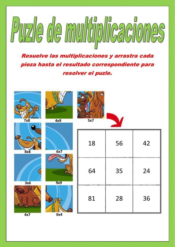 Puzle De Multiplicaciones Interactive Worksheet Multiplication 