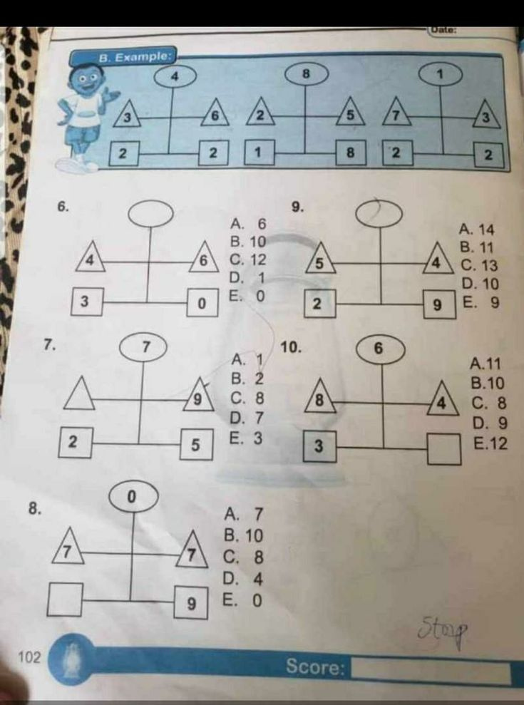 Quantitative Reasoning Gre Study 7th Grade Math Solutions