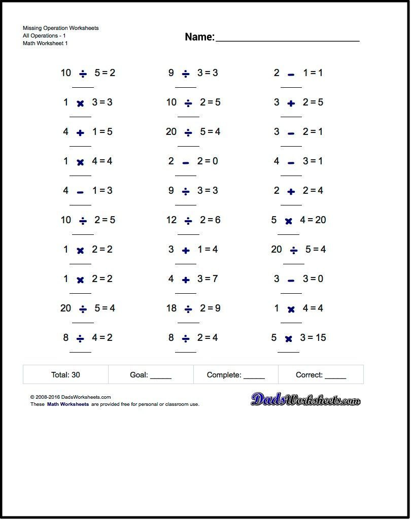 division-and-multiplication-relationship-worksheets-multiplication-worksheets