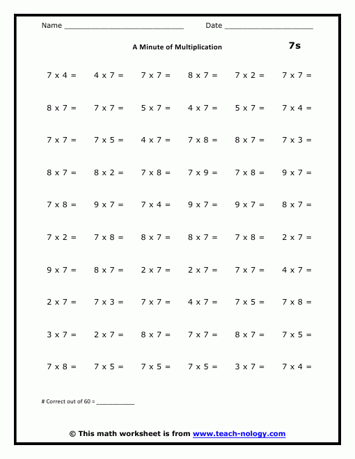 Search Results For Free Multiplication Worksheets For 7s Calendar 2015