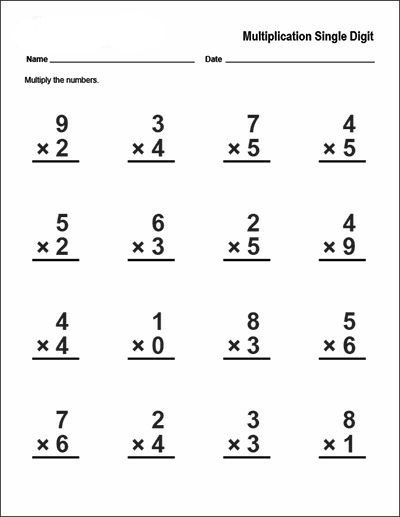Simple Multiplication Worksheet School