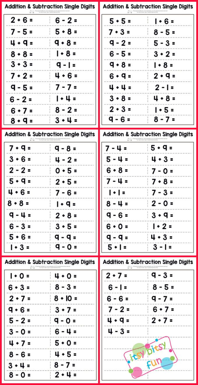 Single Digit Addition And Subtraction Worksheet Math Addition 