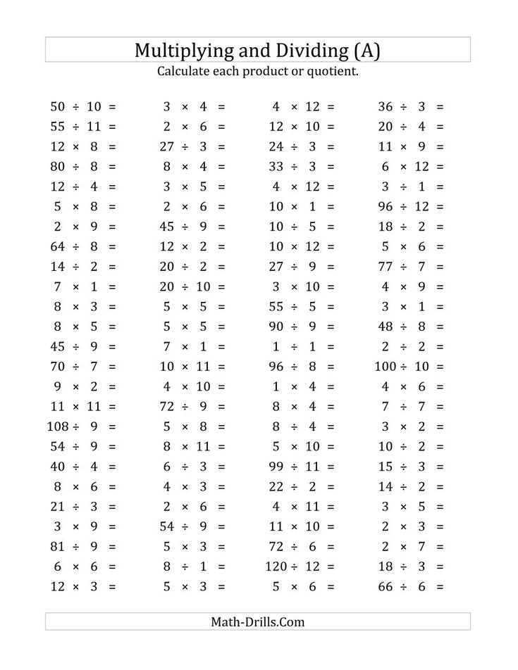 The 100 Horizontal Multiplication Division Questions Facts 1 To 12 A 