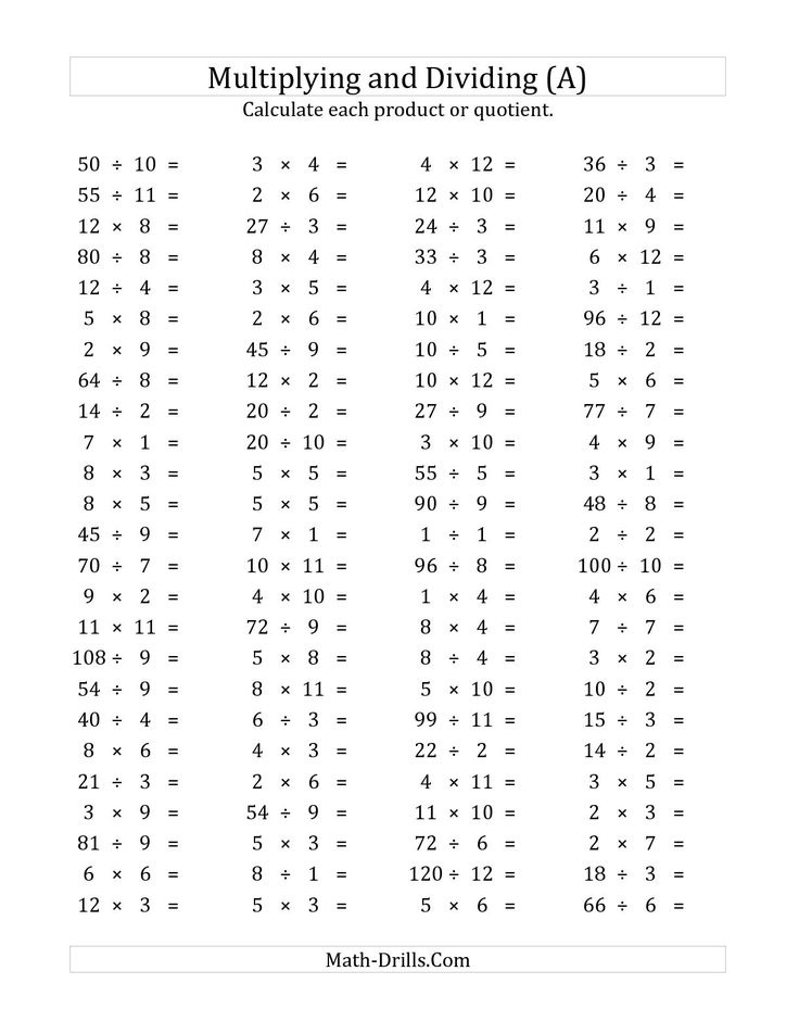 The 100 Horizontal Multiplication Division Questions Facts 1 To 12 A 