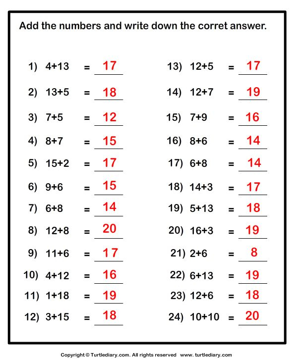Two digit Addition With Or Without Regrouping Answer Math 