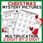 2 Digit2 Digit Multiplication Christmas Mystery Pictures In Christmas Math Hidden Picture Worksheets