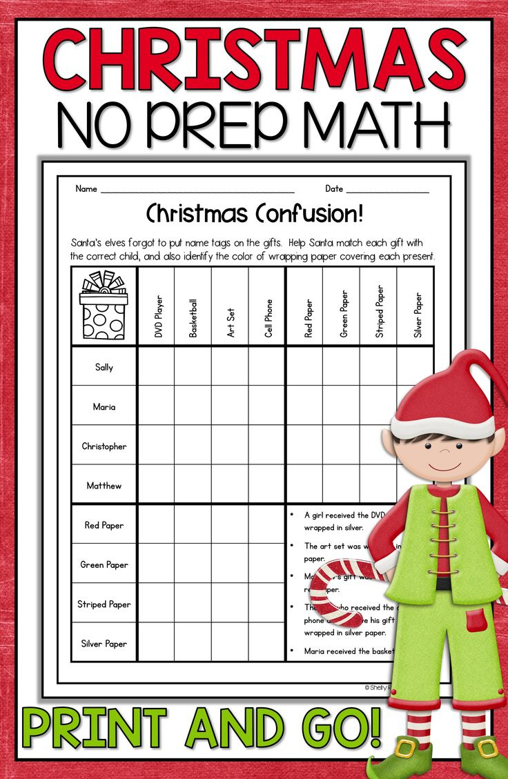 Christmas Math Worksheets | Christmas Multiplication And Division inside 6Th Grade Math Worksheets Christmas