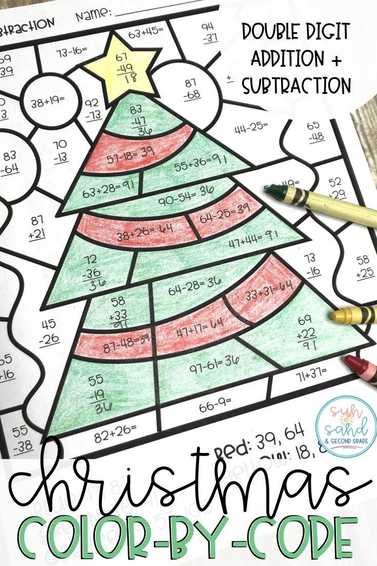 Colornumber Christmas Mystery Pictures: Double Digit Addition pertaining to Christmas Math Hidden Picture Worksheets