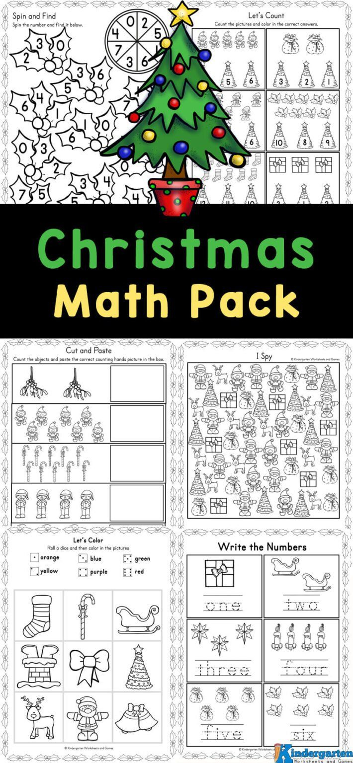 Christmas Math Worksheets Grade 1