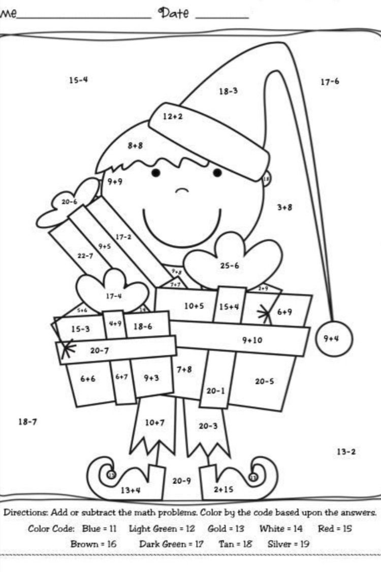 Multiplication Coloring Worksheets Christmas for Christmas Math Coloring Worksheets 3Rd Grade