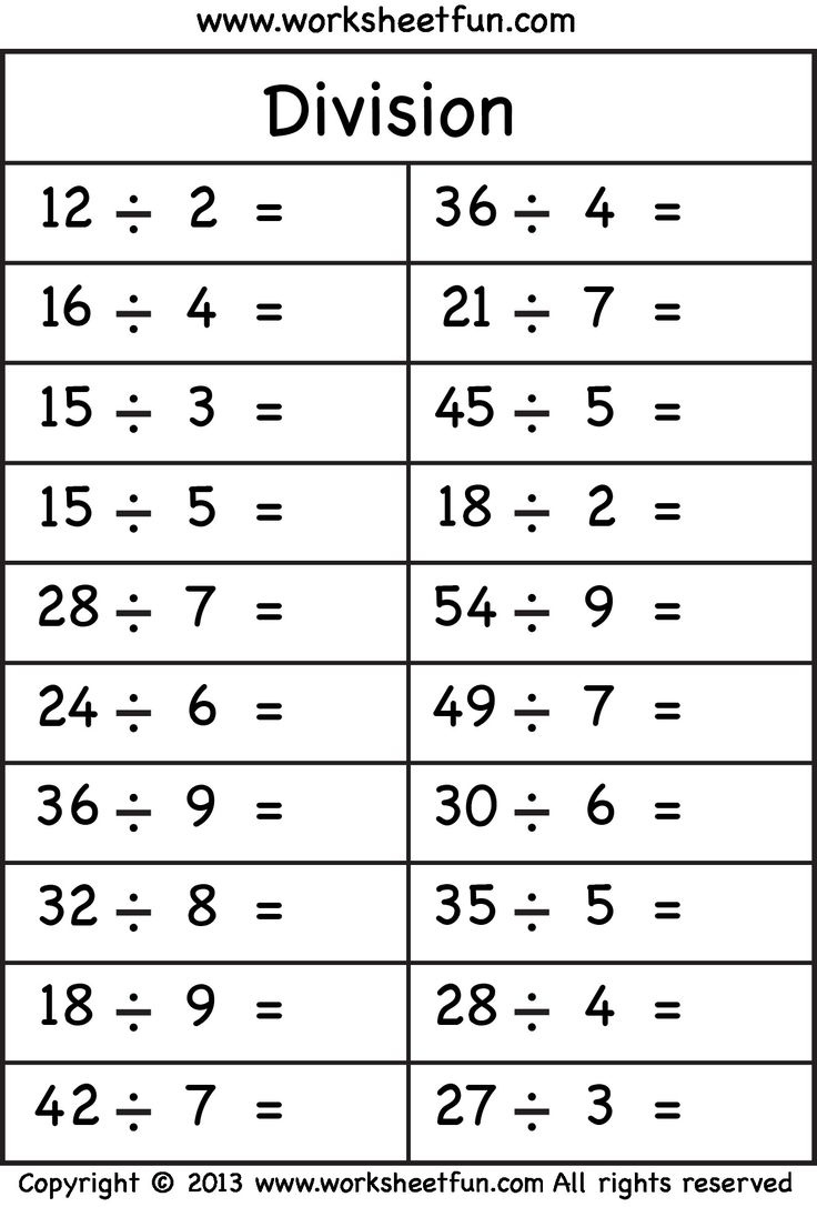 5 Free Math Worksheets Third Grade 3 Division Division Facts 1 To for 3Rd Grade Math Worksheets Multiplication And Division